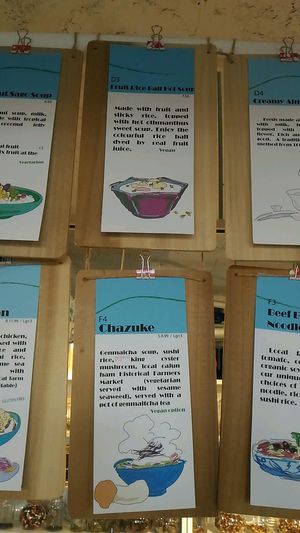 vegan  at Yu Yo Craft Supply + Tea House in Halifax