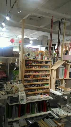 crafts at Yu Yo Craft Supply + Tea House in Halifax