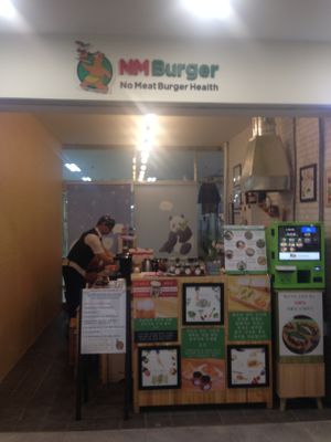 You can see the screen to the right where you order and pay.  at No Meat Burger Health in Busan