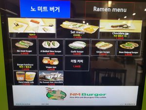 Ordering machine screen at No Meat Burger Health in Busan