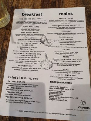 Menu - prepare to be spoilt for choice!! at Vegetus in Cheltenham