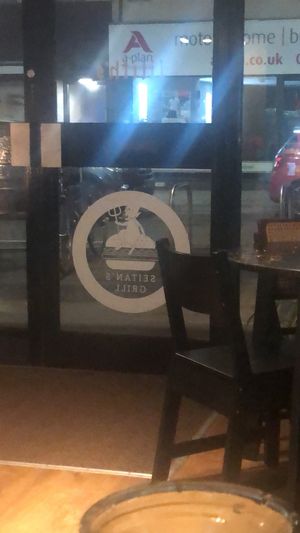 Coolest front door symbol at Vegetus in Cheltenham