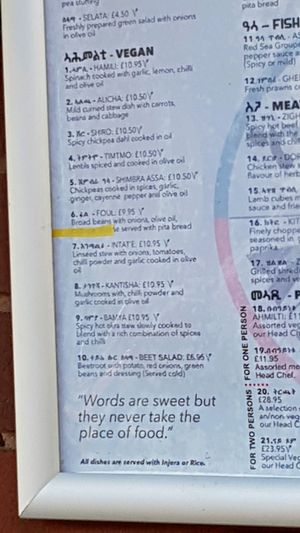 Vegan menu at Adulis - Brixton in South West London