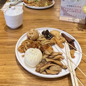   at SUHU 素虎 - Qianmen in Beijing