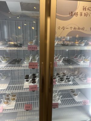   at SUHU 素虎 - Qianmen in Beijing