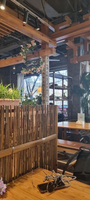  at SUHU 素虎 - Qianmen in Beijing