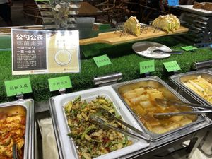   at SUHU 素虎 - Qianmen in Beijing