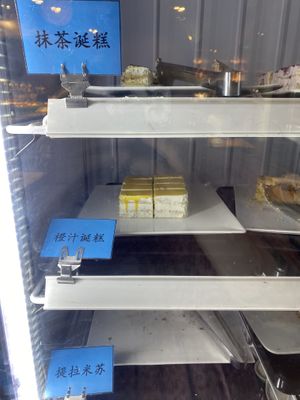 Desserts  at SUHU 素虎 - Qianmen in Beijing