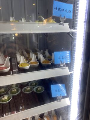 Desserts  at SUHU 素虎 - Qianmen in Beijing