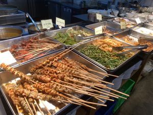 No, it not a mikado game!  at SUHU 素虎 - Qianmen in Beijing