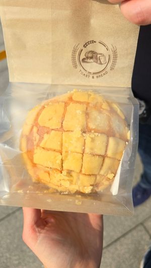  at SUHU 素虎 - Qianmen in Beijing