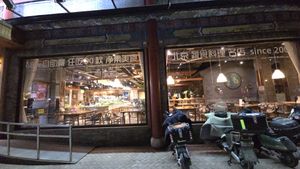  at SUHU 素虎 - Qianmen in Beijing