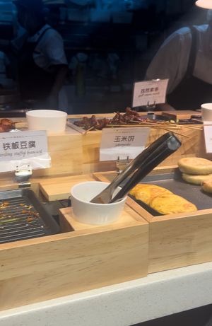   at SUHU 素虎 - Qianmen in Beijing