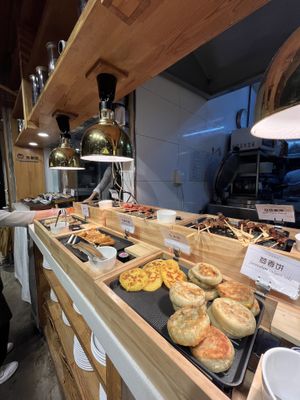   at SUHU 素虎 - Qianmen in Beijing