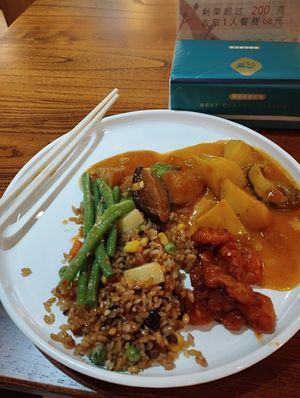  at SUHU 素虎 - Qianmen in Beijing