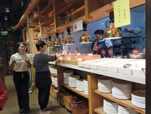  at SUHU 素虎 - Qianmen in Beijing