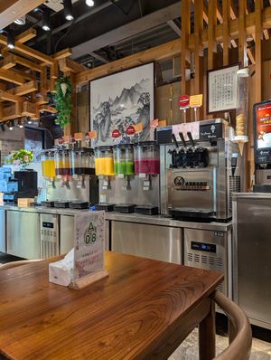  at SUHU 素虎 - Qianmen in Beijing