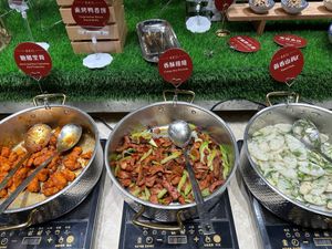  at SUHU 素虎 - Qianmen in Beijing