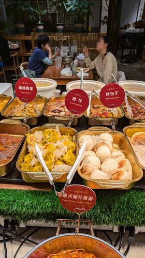  at SUHU 素虎 - Qianmen in Beijing