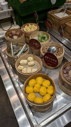  at SUHU 素虎 - Qianmen in Beijing