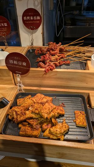  at SUHU 素虎 - Qianmen in Beijing