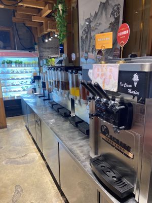 Drinks and ice cream   at SUHU 素虎 - Qianmen in Beijing