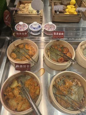 the soy meat in the upper right corner was delish!  at SUHU 素虎 - Qianmen in Beijing