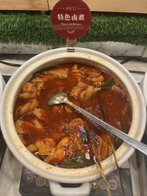 spicy soup  at SUHU 素虎 - Qianmen in Beijing
