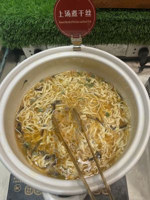 noodle and tofu soup  at SUHU 素虎 - Qianmen in Beijing