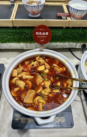   at SUHU 素虎 - Qianmen in Beijing