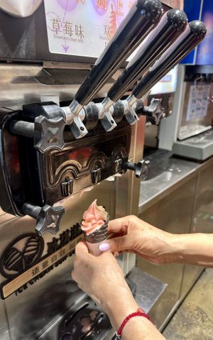   at SUHU 素虎 - Qianmen in Beijing