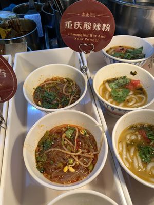   at SUHU 素虎 - Qianmen in Beijing