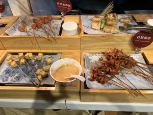   at SUHU 素虎 - Qianmen in Beijing