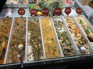   at SUHU 素虎 - Qianmen in Beijing