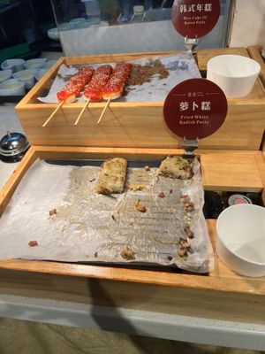   at SUHU 素虎 - Qianmen in Beijing