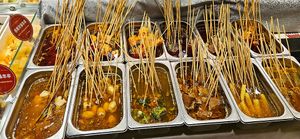 buffet at SUHU 素虎 - Qianmen in Beijing