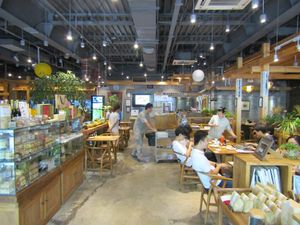 Inside at SUHU 素虎 - Qianmen in Beijing