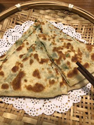 Pan relleno con verduras  at SUHU 素虎 - Qianmen in Beijing