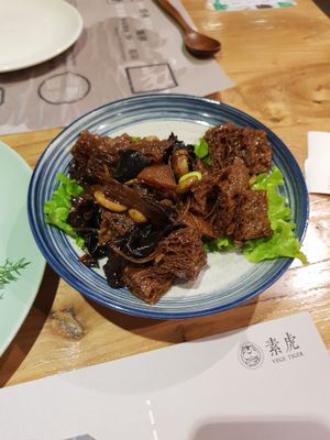 Seitan at SUHU 素虎 - Qianmen in Beijing