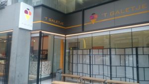 Outside at 'T Galetje in Leuven