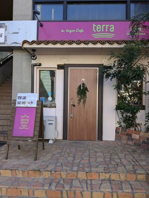  at Cafe Terra in Mito