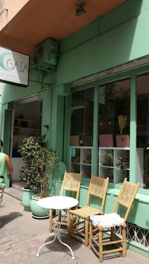 Entrance at Gaïa  in Marrakech