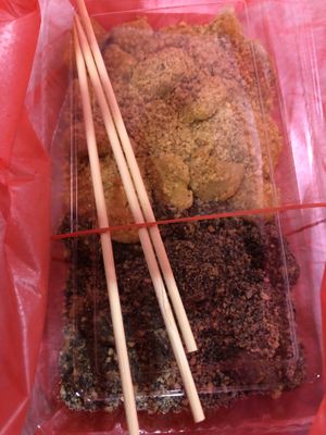 Big packet at Hougang Muah Chee in Central Singapore