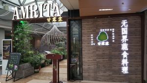 Entrance at Amrita in Shanghai