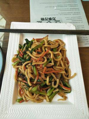 Fried udon noodle. at Amrita in Shanghai