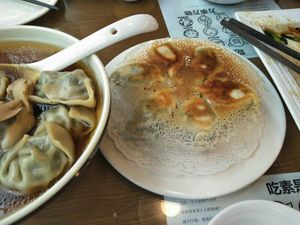 Fried sheperd's purse dumplings. at Amrita in Shanghai