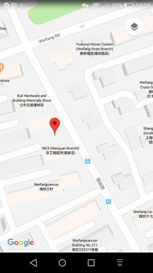 Map location at Sanwei Shu Wu - Veggie House in Shanghai