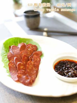 Made of doufu  at Sanwei Shu Wu - Veggie House in Shanghai