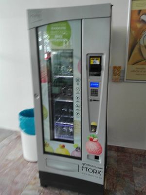 Ice cream machine with Stork ice cream.

Photo by: ‎Katarina K. on Facebook at Zdravstveni dom dr. Adolfa Drolca in Maribor
