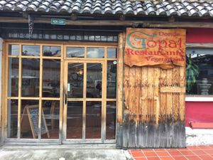 Entrance at Donde Gopal in Quito